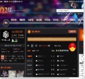 江南空间(VIP) DJ音乐网
