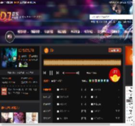 天涯 DJ音乐网