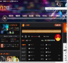 一击即中 DJ音乐网