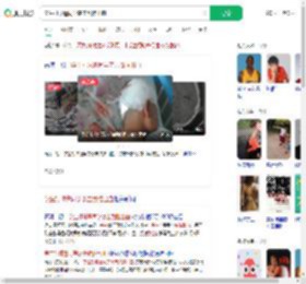 学生打球遭同学袭击致脑出血_360搜索