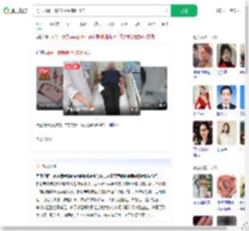 男子打鼾一晚呼吸暂停614次_360搜索