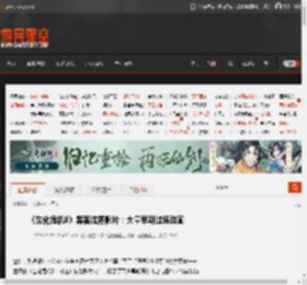 《生化危机8》黑客泄露影片:大量早期过场动画 _ 游民星空 GamerSky.com