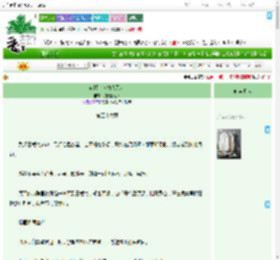 《花瓶美人力大无穷》脑壳超犯困　^第56章^ 最新更新:2025-09-18 18:45:32 晋江文学城