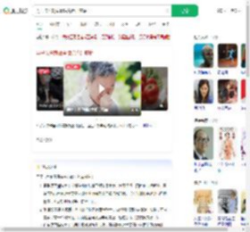 男子卡鱼刺做胃镜竟查出癌症_360搜索