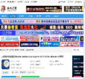 Blender4插件下载 三维角色绑定插件Blender Market Auto-Rig Pro V3.75.30 for Blender4 免费版 下载-脚本之家