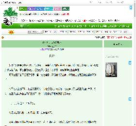《事业批的仨作精男友》金加白　^第234章^ 最新更新:2025-09-19 10:13:49 晋江文学城