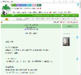 《[萧十一郎同人]砸石破玉》酱油蘑菇炒番茄　^第29章^ 最新更新:2025-09-19 10:06:31 晋江文学城