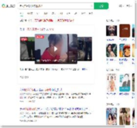 老人连续3天偷衣服被抓_360搜索