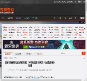 日本封建时代的终极体验！中世纪日本新游《战国王朝》发售 _ 游民星空 GamerSky.com