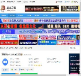 视频会议软件下载 网易会议 v4.16.0 官方安装版 下载-脚本之家