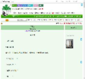 《囚麟GB》闪光喵　^第41章^ 最新更新:2025-09-20 01:38:05 晋江文学城