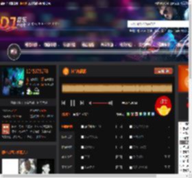 抖音热播篇 DJ音乐网