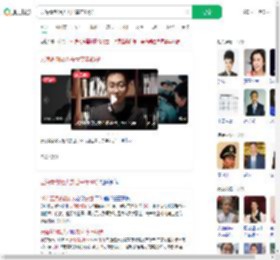 云海肴创始人去世享年40岁_360搜索