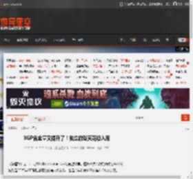 XGP含金量又提升了！独立游戏天花板入库 _ 游民星空 GamerSky.com
