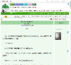 《两个疯子的救赎[娱乐圈]》南国加菲　^第23章^ 最新更新:2025-09-20 16:07:35 晋江文学城