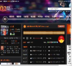 大雄宝典2664长沙蓝钻舞吧k bounce.mp3 DJ音乐网