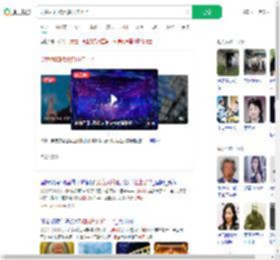 以色列和欧洲多国杠上了_360搜索