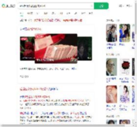 婚后起诉父母返还18万彩礼_360搜索