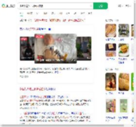 多名儿童吃三明治后住院_360搜索