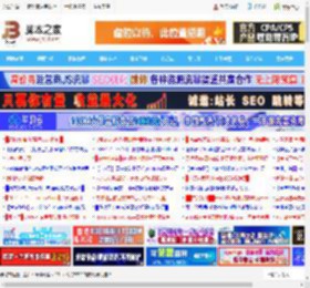 5000元组装机最优选择锐龙5 9500F! i5-14600KF只能甘拜下风_CPU_硬件教程_脚本之家