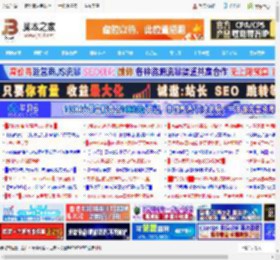 内存超频最强的千元板! 微星B850MPOWER超频主板拆解评测_主板_硬件教程_脚本之家