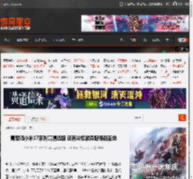 雷军晒小米17系列高清近照 还有冷烟紫森野绿新配色 _ 游民星空 GamerSky.com