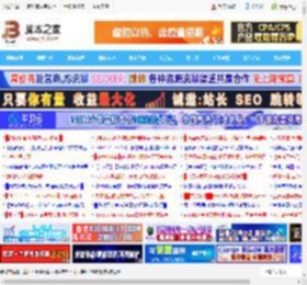 499元 腕带镶6颗工艺水晶! 小米手环10耀影金特别版上市_硬件综合_硬件教程_脚本之家