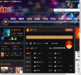 别哭了宝贝 DJ音乐网