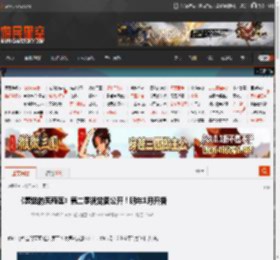 《葬送的芙莉莲》第二季视觉图公开！明年1月开播 _ 游民星空 GamerSky.com