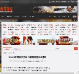 Steam秋促倒计时四天！来聊聊你的必买清单 _ 游民星空 GamerSky.com