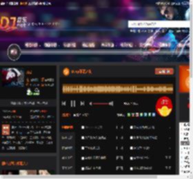 Deep不眠之夜 DJ音乐网