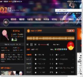 2025汽车音乐圣经 DJ音乐网