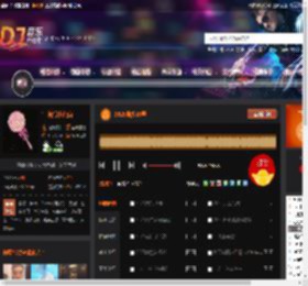 2025摇头10号 DJ音乐网