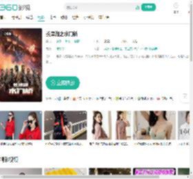 长津湖之水门桥-更新更全更受欢迎的影视网站-在线观看