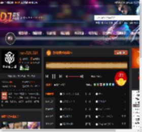 龙山秘境(哈韩蹦迪) DJ音乐网