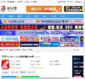 学习通下载 学习通 for mac v1.3.8 苹果电脑版 Intel版 下载-脚本之家