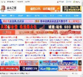 一键叫车解决老年人出行难题! 微信亲属打车小程序使用方法_手机软件_软件教程_脚本之家