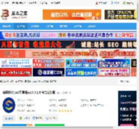 赫思cad工具箱下载 赫思设计(cad工具箱)v25.5.1.0 官方安装版 下载-脚本之家