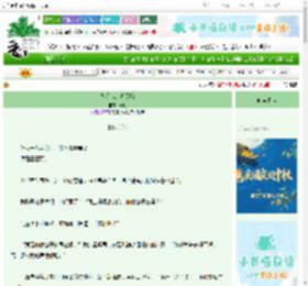 《外星皆是修罗场》元几　^第14章^ 最新更新:2025-09-29 04:10:50 晋江文学城