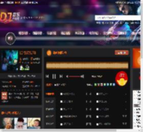 动感旋律劲嗨 DJ音乐网