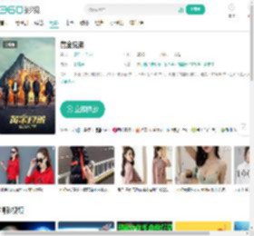 黄金兄弟-更新更全更受欢迎的影视网站-在线观看