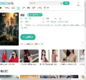 寻棺-更新更全更受欢迎的影视网站-在线观看