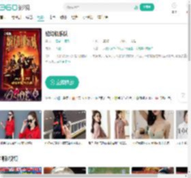 缝纫机乐队-更新更全更受欢迎的影视网站-在线观看