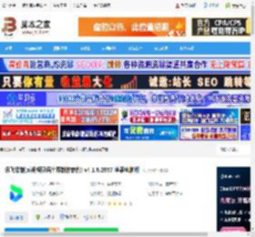 讯飞译制Mac版下载 讯飞译制(ai视频双语字幕制作软件) v4.1.6.2057 苹果电脑版 下载-脚本之家