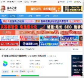 讯飞译制客户端下载 讯飞译制(ai视频双语字幕制作软件) v4.1.6.2057 免费安装版 下载-脚本之家