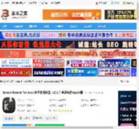 Koodo Reader mac版下载 Koodo Reader for mac(电子书阅读器) v2.1.7 苹果电脑Apple版 下载-脚本之家