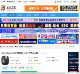 Koodo Reader下载 Koodo Reader(电子书阅读器) v2.1.7 免费Linux版 下载-脚本之家