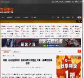 电影《长安的荔枝》获金鸡?奖6项提名 大鹏：恭喜所有荔枝使 _ 游民星空 GamerSky.com