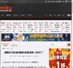 捐肾救过赛琳娜的闺蜜却未获婚礼邀请：她去哪了？ _ 游民星空 GamerSky.com