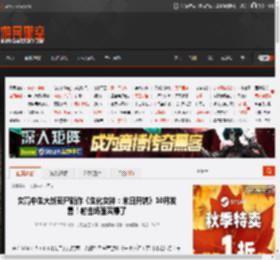 女高中生大战丧尸新作《生化女神：末日开端》10月发售！射击场面爽爆了 _ 游民星空 GamerSky.com